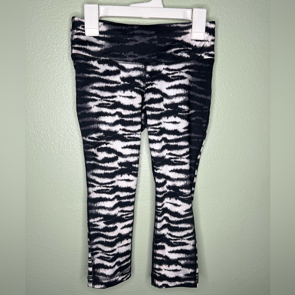 Material Girl active wear zebra print tights size XS
